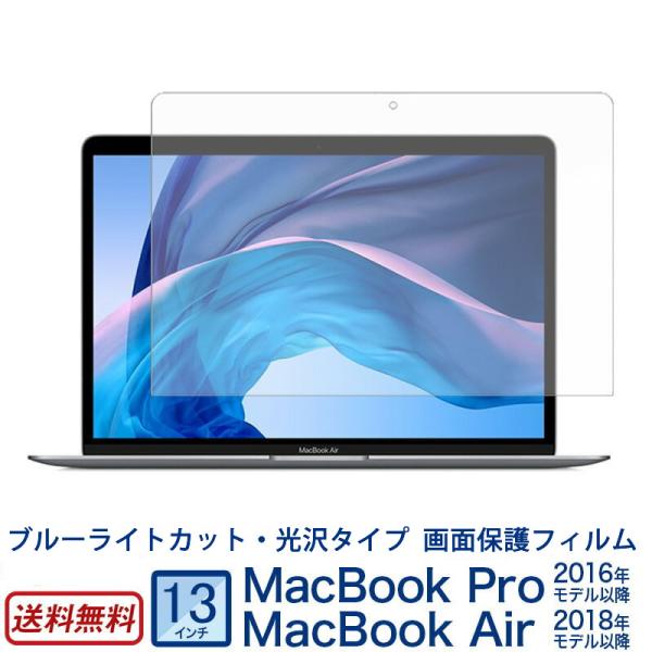 }bNubNv }bNubNGA[ 13 u[CgJbgtB ^Cv MacBook Pro MacBook Air 13C`  tB  ʕی tی yNPSz