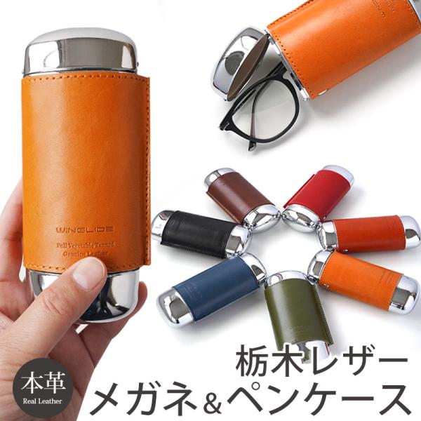 安心と信頼安心と信頼新品黒眼鏡ケース サングラス メガネケース 黒 眼鏡ケース シンプル おしゃれ ビジネス 新品 ハード