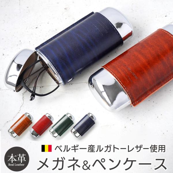winglide_wg-gc004-