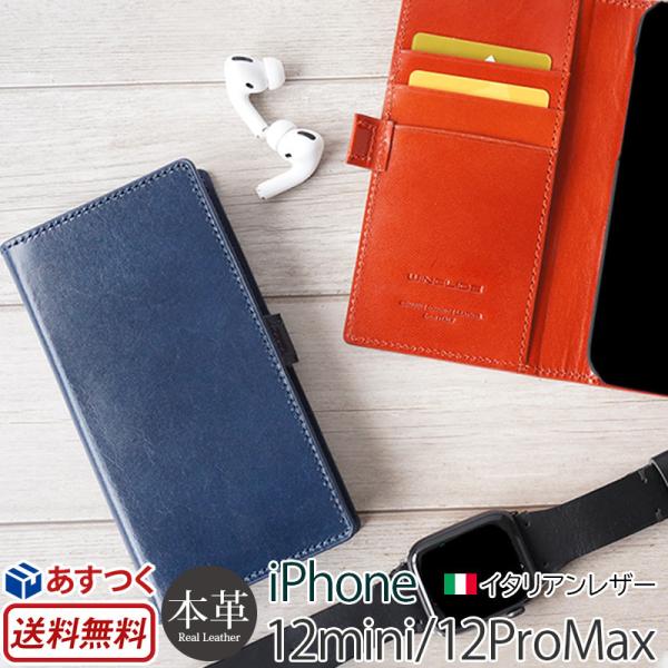 iPhone12mini / iPhone12 ProMax P[X 蒠^ {v GLIDE C^AU[ 蒠^P[X ACtH ACz ~j uh U[ X}zP[X case 