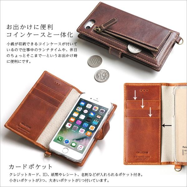 Iphone Se2 Se 第2世代 ケース Iphone8 カバー Iphone7 手帳 財布 レザー Glide 本革 メンズ ブランド スマホケース アイフォン Case Buyee Buyee Japanese Proxy Service Buy From Japan Bot Online