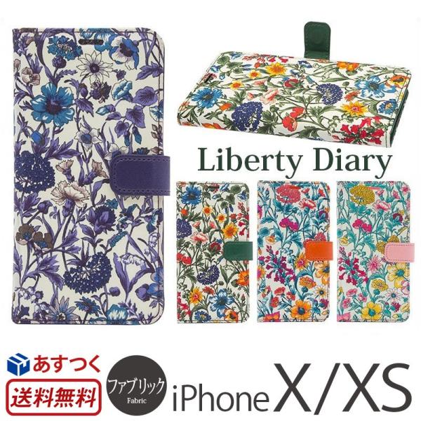 Iphone Xs Iphonex ケース 手帳型 リバティ 花柄 ファブリック Iphone X カバー 手帳 Zenus Liberty Diary アイフォンx 手帳型ケース 高級 Iphone X Iphonexs Buyee Buyee 提供一站式最全面最專業現地yahoo Japan拍賣代bid代拍代購服務 Bot Online