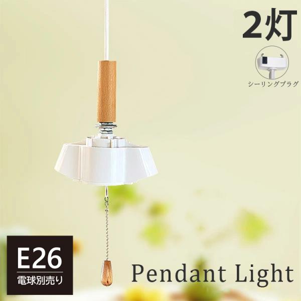 トイレ 照明 おしゃれ 検索ランキング注目度順 トイレ 照明 おしゃれ 総合