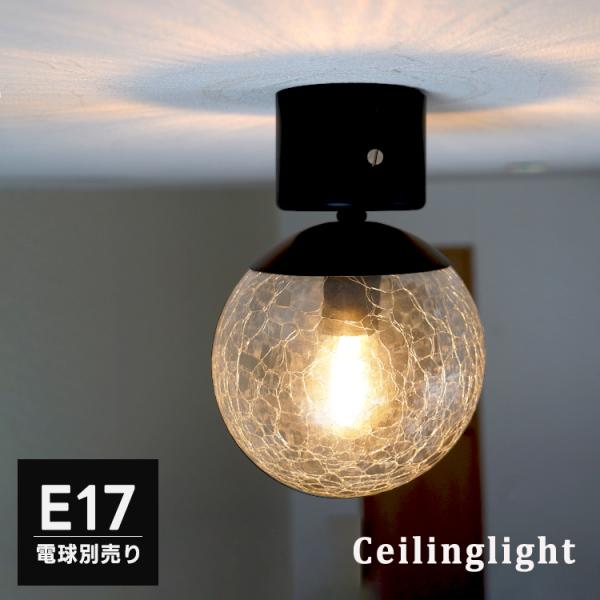 �V�[�����O���C�g 1�� E17 LED �K���X ������� �k�� �V��Ɩ� �� �� �u���b�N �z���C�g ���|�� ������ ���ʏ� �Q�� �K�i �L���g�C�� ���i�摜