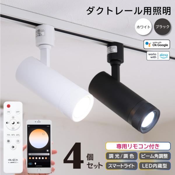 winglstore_konoya-sl-a01-wifi-