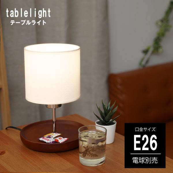 winglstore_yz001