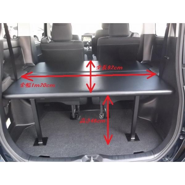 VOXY/NOAH/ESQUIRE ショートベッドキット40mmクッション入り