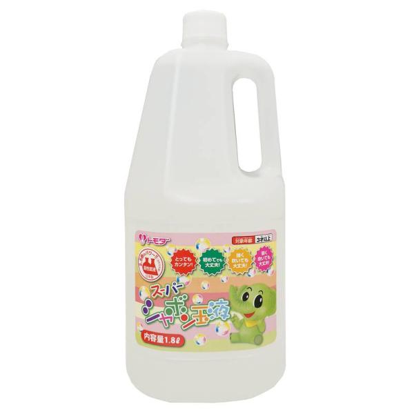シャボン液 1.8リットル : 手芸問屋ウイングス - 通販 - Yahoo