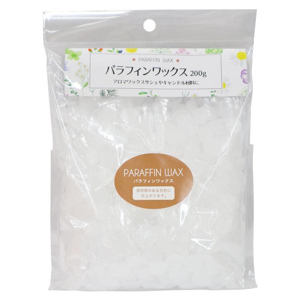 WAX WARMER アロマパラフィンワックスセット Amazon.com : Achzzy Paraffin Wax Machine for Hands and Feet