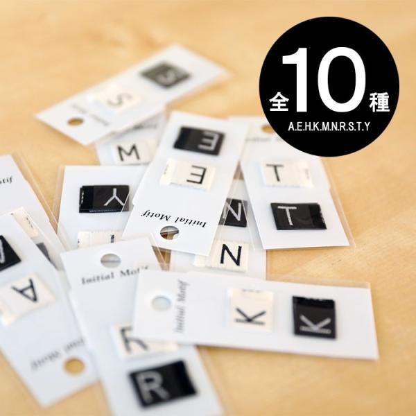 ネームタグ N 本革 レクタングル ネームタグ 名札 ( 名入り ) ネーム入れ 刻印