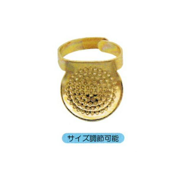 wingsend_sun80-16