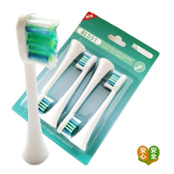 \jbPA[ ւuV ݊  n[hJ[u C BL-551 8pcs