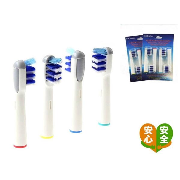 �u���E�� �I�[����B �݊� �ւ��u���V �X�C���O�u���V EB-30 16�{�@