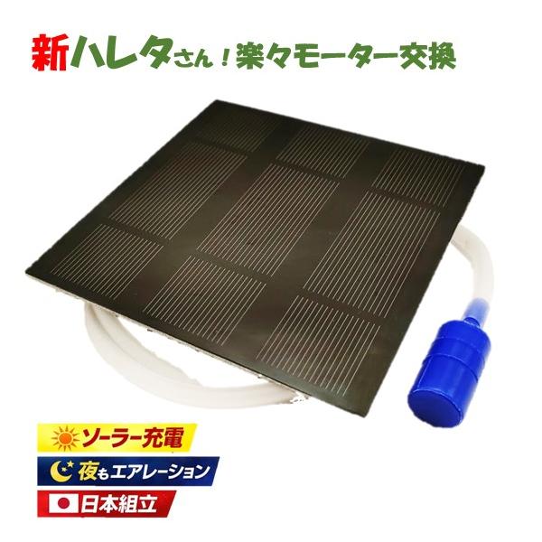 金魚 水槽 エアーポンプ スポーツの人気商品 通販 価格比較 価格 Com