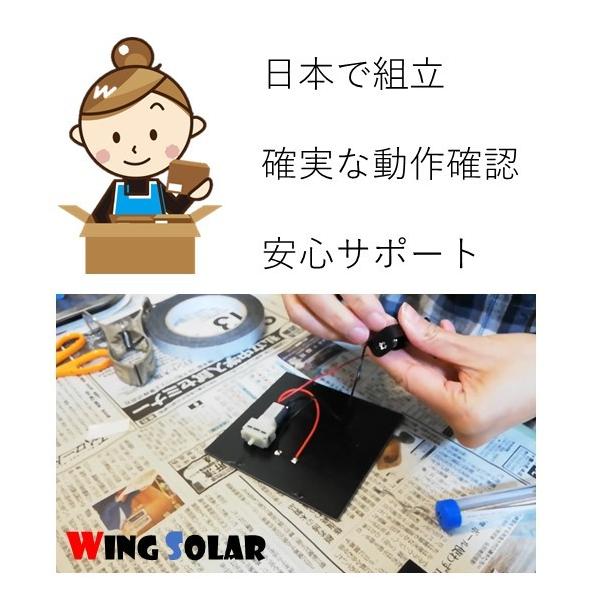 太陽電池 エアポンプ 金魚 メダカ 水槽 ソーラー 地震 防災 停電 電池不要 朝 晩まで動く 薄型大 春夏秋冬 ハイブリッド ソーラーエアーポンプ 透明カバー付 代購幫