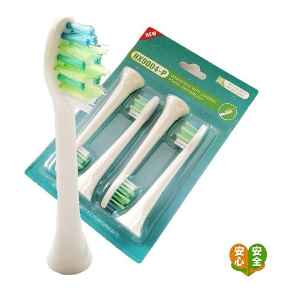 �\�j�b�P�A�[ �ւ��u���V �݊�  �\�t�g�Ŏ��ԁ����� HX-9004-P 8pcs