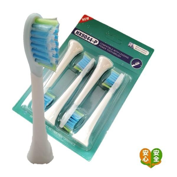 \jbPA[ ւuV ݊  tBbvX HX-9044-P ȉ~^J[u 8pcs