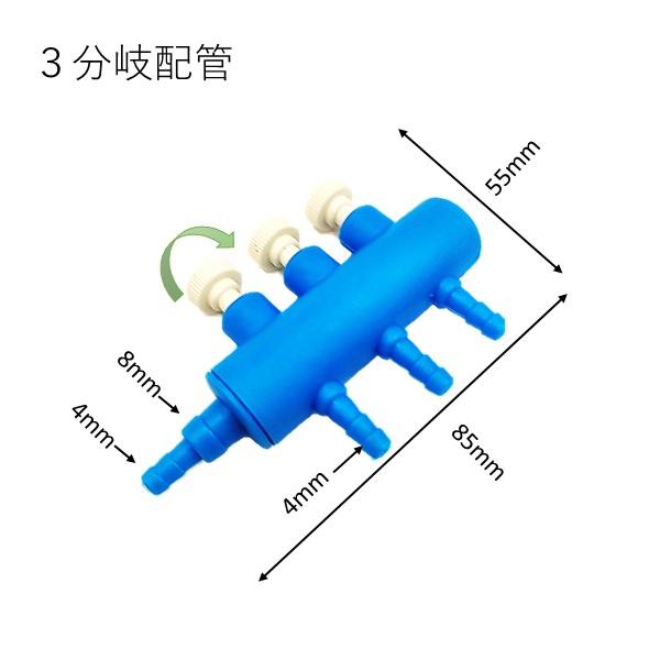 金魚 水槽 エアーポンプ Diy 工具の人気商品 通販 価格比較 価格 Com