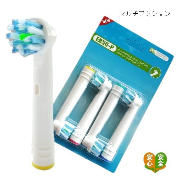 I[B ւuV uE ݊ }`ANV EB-50 12{