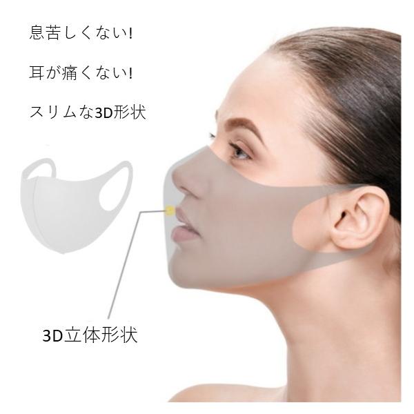 ꂵȂ ɂȂ 􂦂 }XN 10Zbg3FI jp