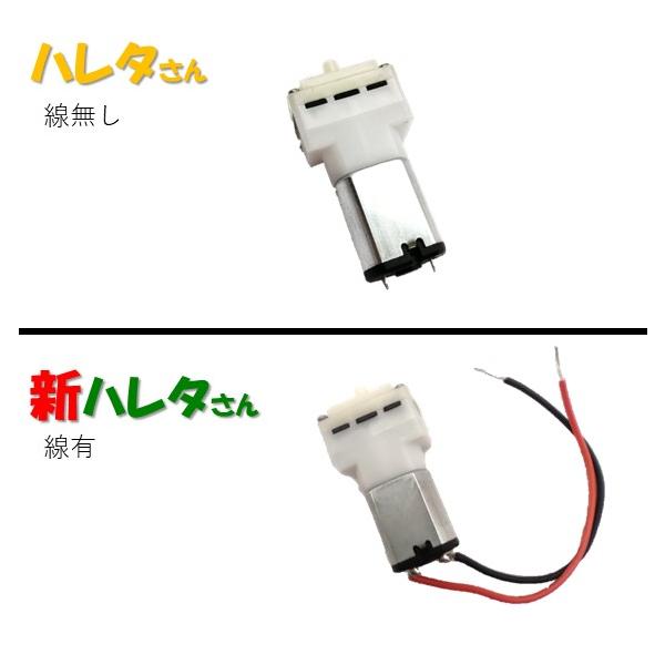 エアーポンプ 屋外 水槽用エアレーション用品の人気商品 通販 価格比較 価格 Com