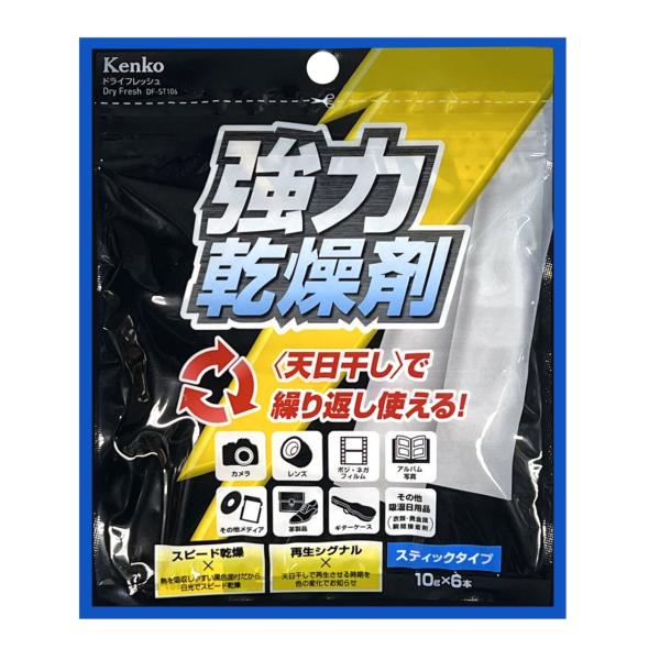 Kenko　その他カメラ関連製品　DF-ST106