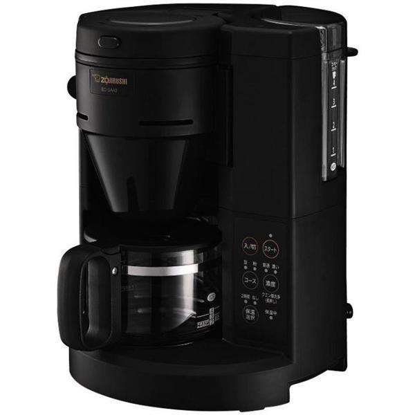 ZOJIRUSHI　コーヒーメーカー　EC-SA40-BA　珈琲通 EC-SA40