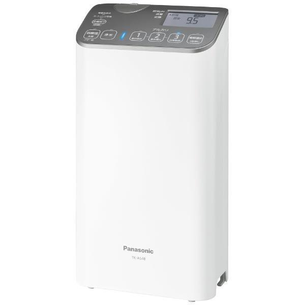 好きなところに置けて、シンクまわりスッキリリターンタイプだから、シンクから150cmまで離して置ける