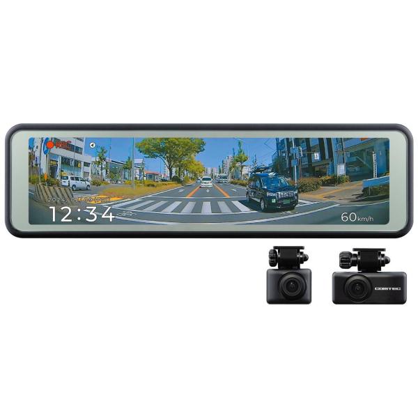 サンバイザーへの干渉を抑えたコンパクトサイズ