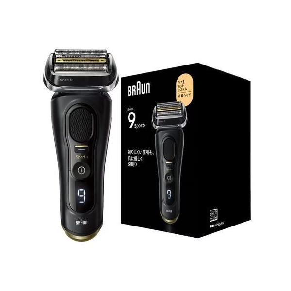 ブラウン(BRAUN) 9310s アトリエブラック ブラウン シリーズ9 Sport+ 電気シェーバー