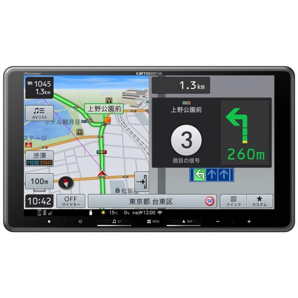 Pioneer AVIC-RF722 カーナビ　楽ナビ Pioneer PIONEER カーナビ 楽ナビ AVIC-RF722 : ウインク