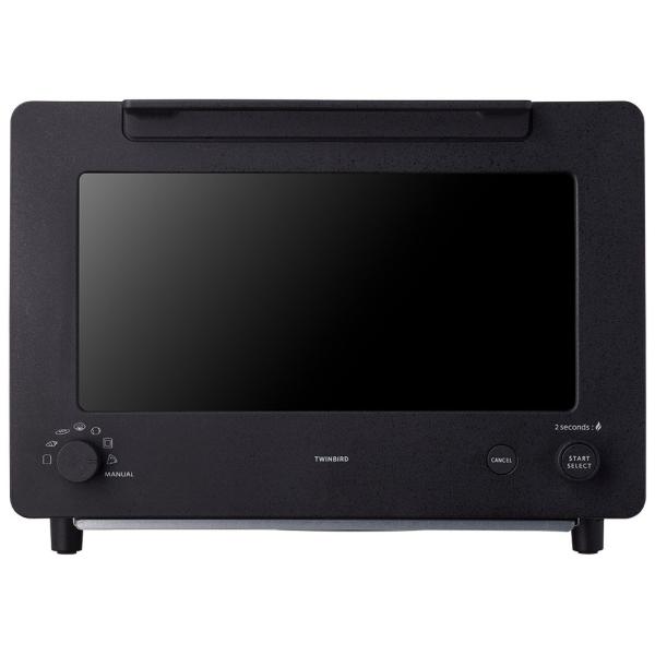 ブランジェ（パン職人）浅井一浩氏と共同開発したトースター秒単位の温度センサーと遠近2種類のヒーターを備え、自動で焼きたてのおいしさを叶える