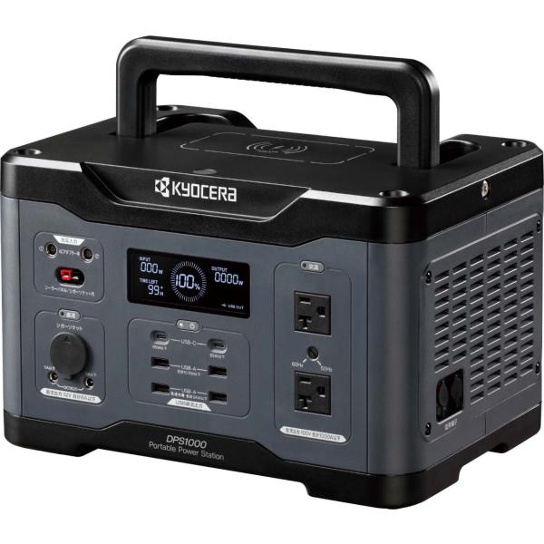 プロの現場から車中泊やキャンプ、防災用など電源のない場所での電気機器の使用に