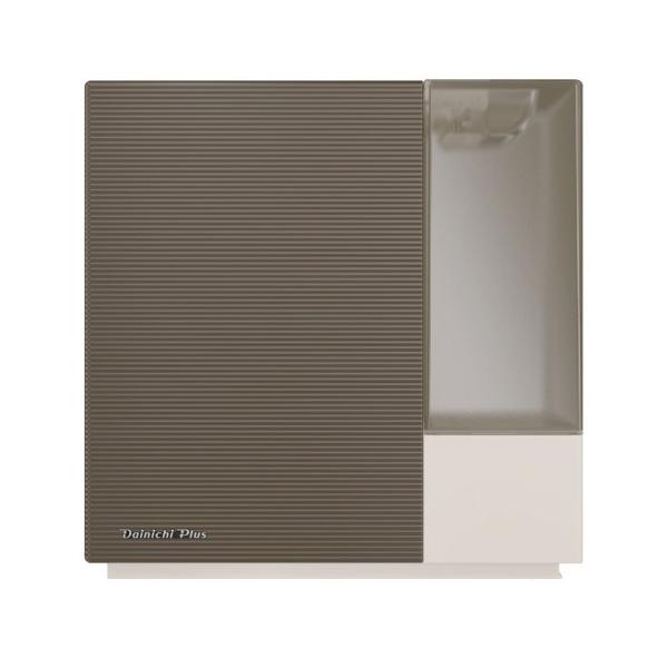 ダイニチ ハイブリッド加湿器 HD-RXT525 ショコラブラウン ダイニチ（Dainichi） 加湿器 ダイニチプラス HD-RXT525(T) [ショコラ