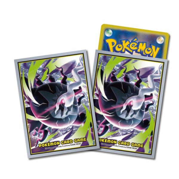 ポケモン　トレーディングカード　ポケモンカードゲーム デッキシールド メガダークライ
