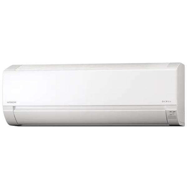 HITACHI　エアコン　RAS-AJ2226S　白くまくん  [スターホワイト]