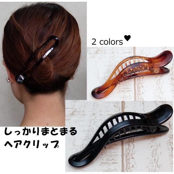 wink-yafuu-store_b1-1