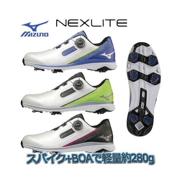 MIZUNO ミズノ ネクスライト SL ボア ソフトスパイクシューズ 51GM2215