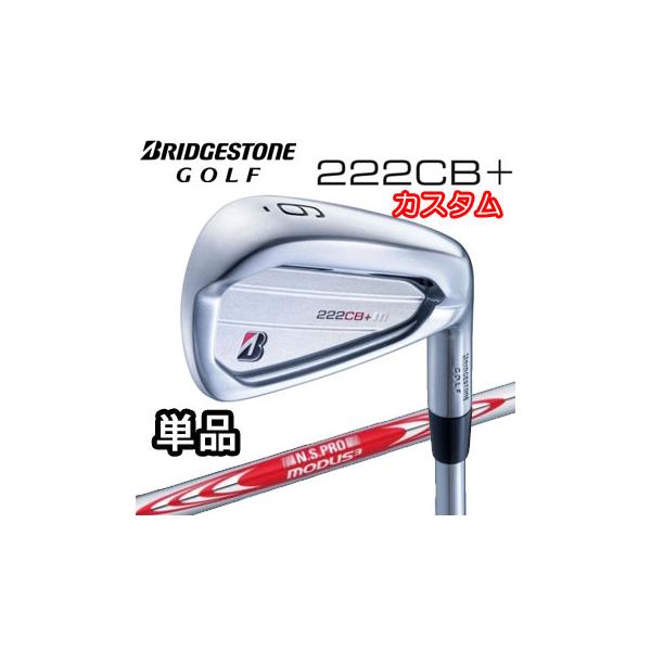 winning-golf_bs-222cb-mds105it