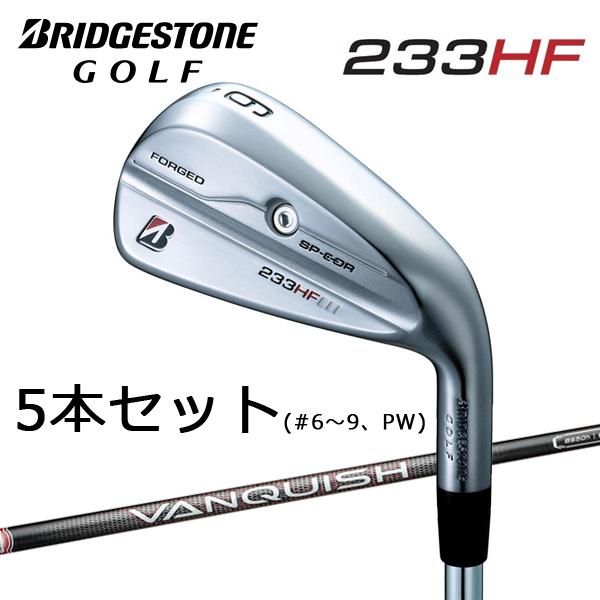 BRIDGESTONE GOLF ブリヂストンゴルフ 233HF アイアン5本セット(#6〜9