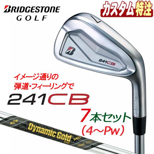 BRIDGESTONE GOLF （カスタム）ブリヂストンゴルフ 241CB アイアン 7本