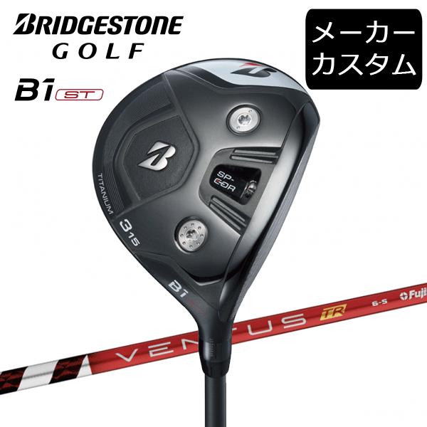 BRIDGESTONE B1 ST 5Wフェアウェイウッド ベンタスTRレッド BRIDGESTONE GOLF (カスタム)ブリヂストンゴルフ B1ST フェアウェイ