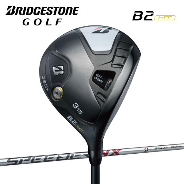 BRIDGESTONE B2HT FW 7番SPEEDER NX BS40w BRIDGESTONE GOLF ブリヂストンゴルフ B2HT フェアウェイウッド