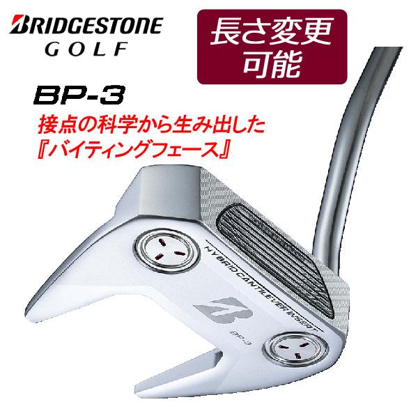 ブリヂストン パター BP-3 34インチ ネオマレット 2024年モデル】 PUTTER BP-3 ネオマレットタイプ BRIDGESTONE