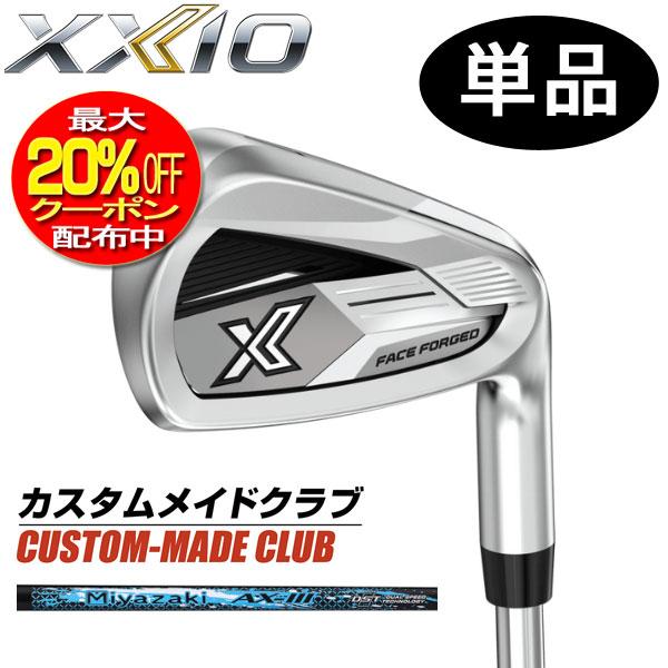 【放出④】ゼクシオeks★アイアンセット 6本★早い者勝ち 楽天市場】ダンロップ ゼクシオ X-eks アイアンセット 5本組(6-P