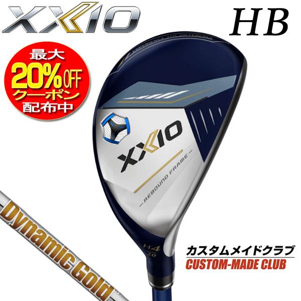 超美品】ゼクシオ X ユーティリティ2024 4'5H カスタムアルタブルーS