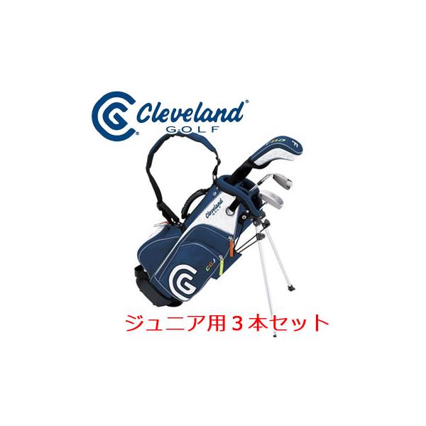 Cleveland Golf（クリーブランドゴルフ） ダンロップ ジュニアセット