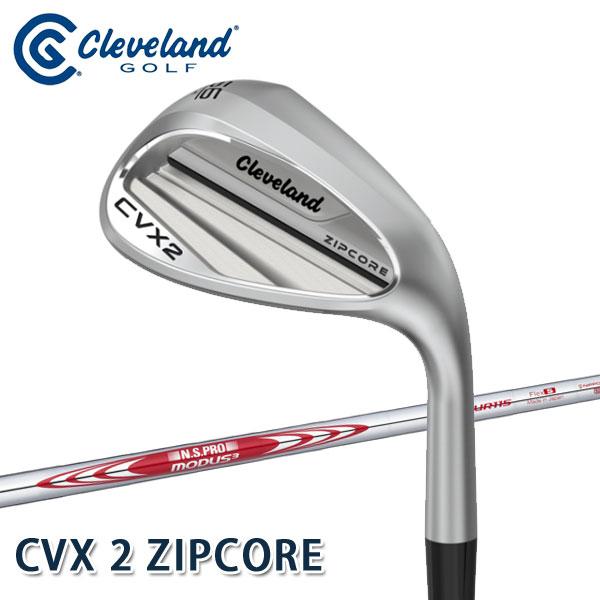 ダンロップ Cleveland クリーブランド CVX2 ZIPCORE ウェッジ N.S.PRO 
