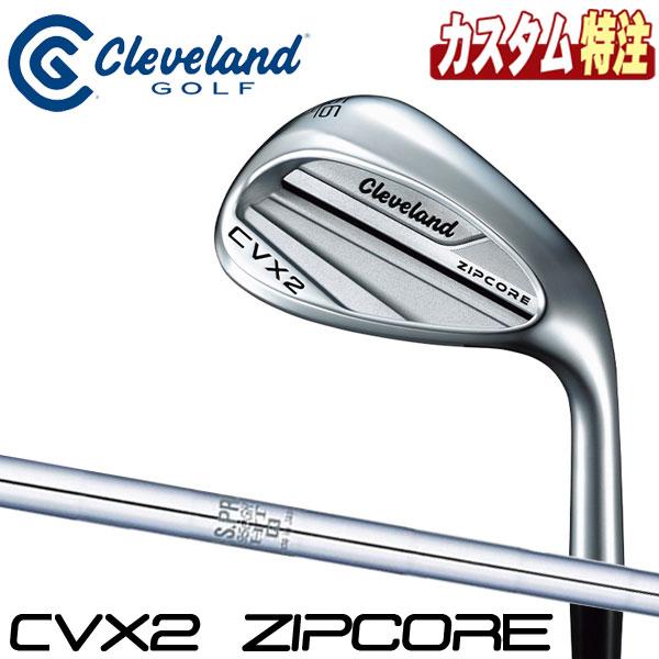 CVX2 ZIPCORE ウェッジ　50度 56度　NS950GH DST CVX2 ZIPCORE ウェッジ 50度 56度 NS950GH DST - メルカリ