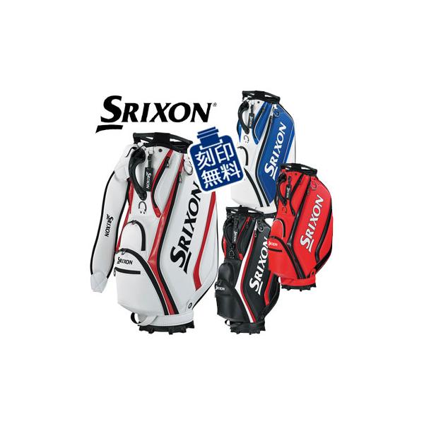 SRIXON ダンロップ スリクソン キャディバッグ 10.0型 GGC-S188 DUNLOP
